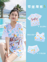 Swimsuit Female Belly Button Slim Flat Breast special split Waist Summer Teen Girl Little Subbubble Spa Dress Swimsuit