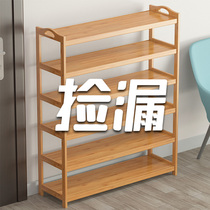 Rental door net red shoe cabinet Door outside corridor dustproof doorless shoe rack Outside aisle good-looking storage shelf