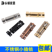 Black stainless steel small latch red ancient door bolt door latch door lock thickened moving door and window wooden door latch