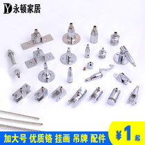 Increase the number of wire rope hoist hook code disc code wire rope hanging code glass hanging code