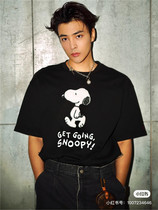 gx* Shopping mall payment Yu Shuxin private payment Snoopy T-shirt