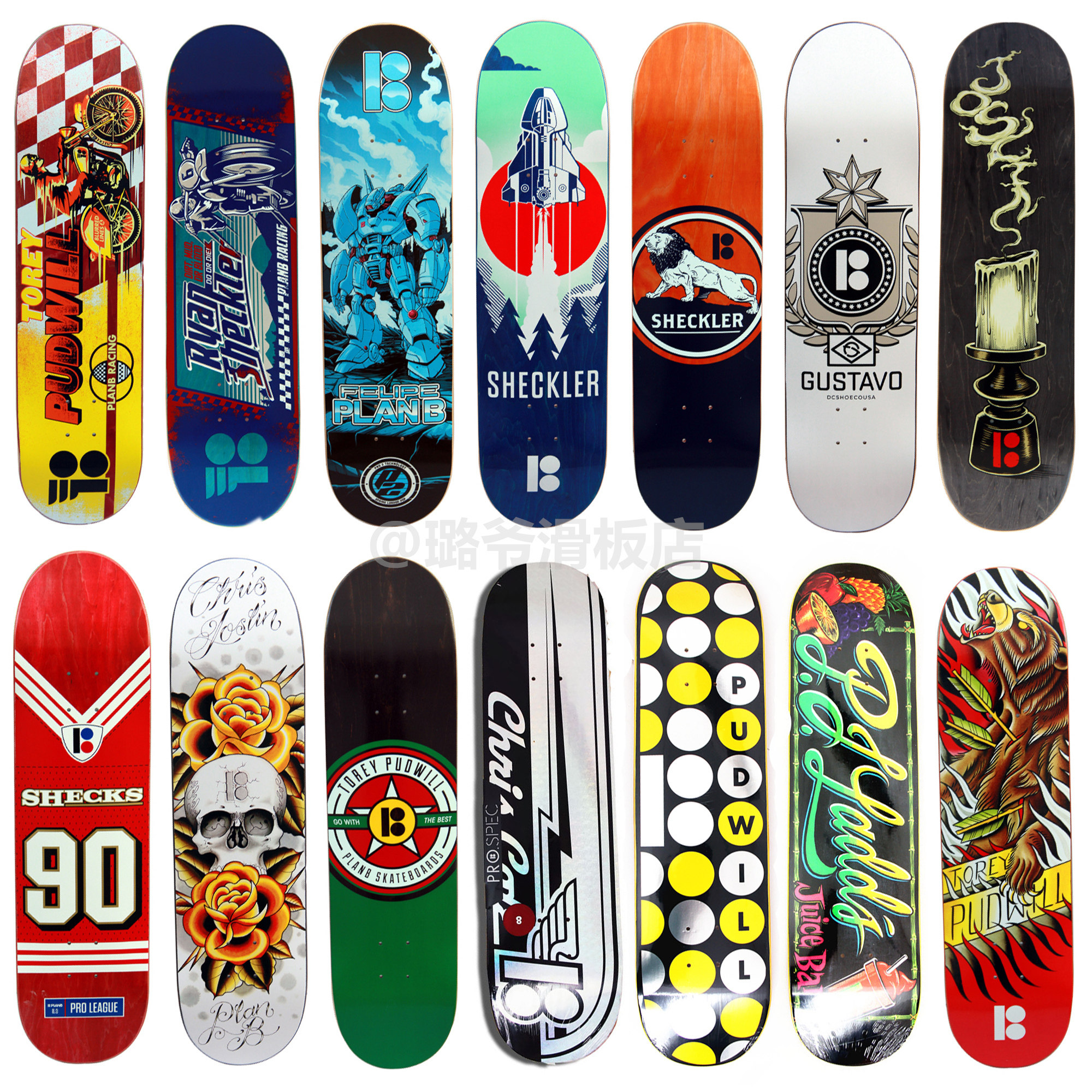 plan b 进口 大牌 滑板 板面 包邮 送进口砂 职业滑手配置 planb