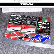 HMYT car patch Ducardi reflective small patch DUCATI monster hacker 821 little monster 959tail speed 939