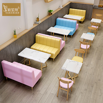 Net red milk tea shop sofa dessert shop cake shop table and chair cafe catering commercial card seat solid wood table and chair combination