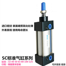 Yade Guest type standard cylinder SC50X40X75X80X100X160X175X300 with magnetic adjustable pad printing machine