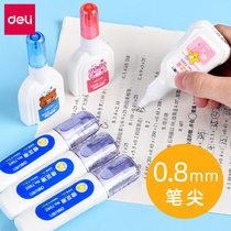 Daili correction correction correction correction correction of pen students with cute correction pens white no trace quick-drying wholesale large-capacity stationery retreat artifacts elimination of handwriting