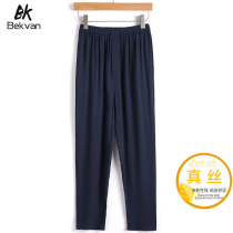 Summer thin section 100% silk slacks mulberry silk trousers Mens middle-aged loose straight dad ice silk pants