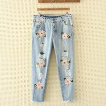 Fat Mm Big Code Womens Pants Fashion Personality Breaking Hole Embroidered Denim Small Feet 90% Pants Fat Girl Girl Plus Fat Increase Code Tide