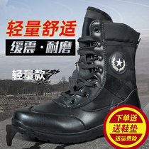 Lightweight 15 parade mens high-top combat training boots cqb outdoor marine boots wear-resistant running boots 511 hiking shoes