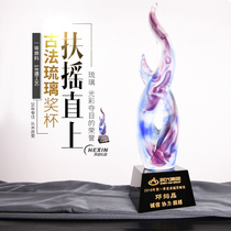 Creative high-grade glass trophy custom team award event Enterprise Annual meeting souvenir crystal medal custom lettering