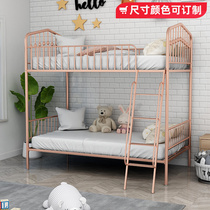 Up and out of bed double - bed baby luxury 1 5 m 2 adult iron bed children simple and wide two - story double height and low bed