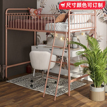 Iron elevated bed dorm high and low bed table combination separately upper floor suspended small family apartment for bed under bed