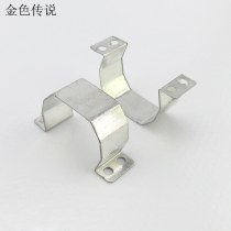 130 motor base Metal motor frame Science experiment equipment Childrens Palace model accessories