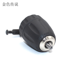 Threaded interface hand tight drill chuck clamping 0 8-10mm drill DIY drilling tool adjustable drill clamp