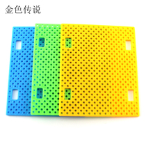 7590 plastic board model base fixing piece diy frame breadboard patrol car robot screw orifice plate