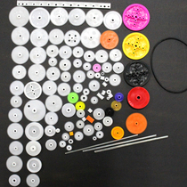 106 kinds of plastic gear bag rack rubber band plastic gear belt drive wheel diy toy car gear