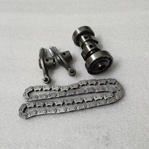 Fukuki Scooter Coolic 110 Coincidence G ZY100T JOG Ghost Fire 100 Cam Shaft Rocker Small Chain Time Gauge Chain