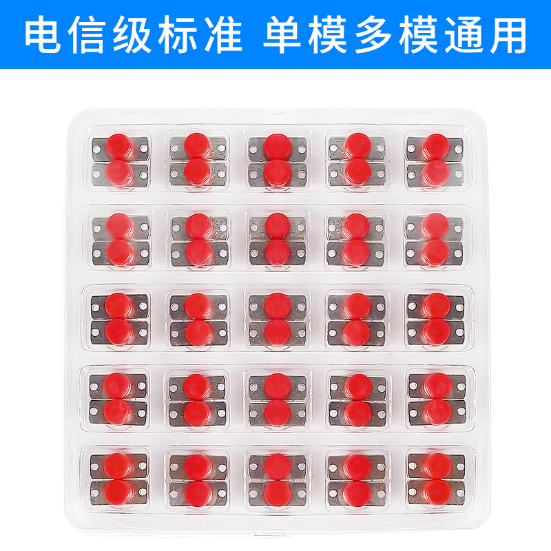 carrier grade rectangular port large d optical fiber connector fc-fc optical fiber coupler optical brazing wire connector optical fiber flange head optical fiber adapter pigtail adapter