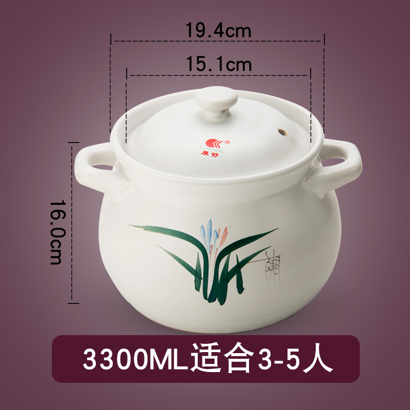 kangshu soup pot ceramic large capacity 5300ml household extra large casserole white high temperature resistant direct burning tile pot