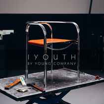 IYOUTH imported German minimalist Bauhaus brand TECTA modern steel tube chair guest chair detachable chair