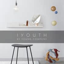 IYOUTH agent MUUTO Nordic minimalist contemporary metal folding coated wall magazine rack