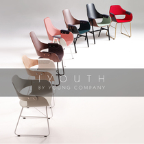 IYOUTH Spain imported BD Jaime Hayon Nordic solid wood splicing cushion casual armrest dining chair
