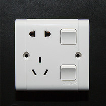 Promotion of Hongyan switch socket Kangju A series 86 type two open five hole double control with two three socket panel