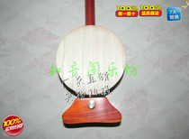 Refined African small leaf purple sandalwood scroll book headboard Hu factory direct sale