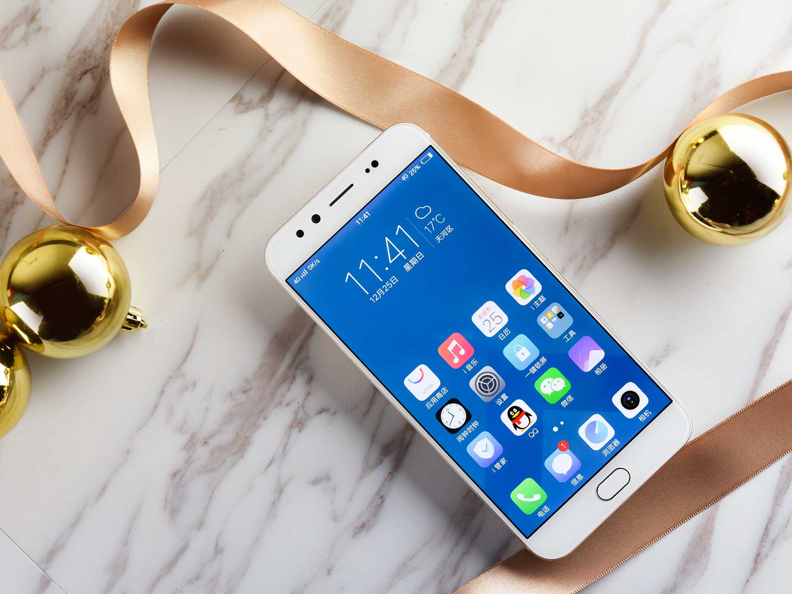 vivo y67全网通智能手机