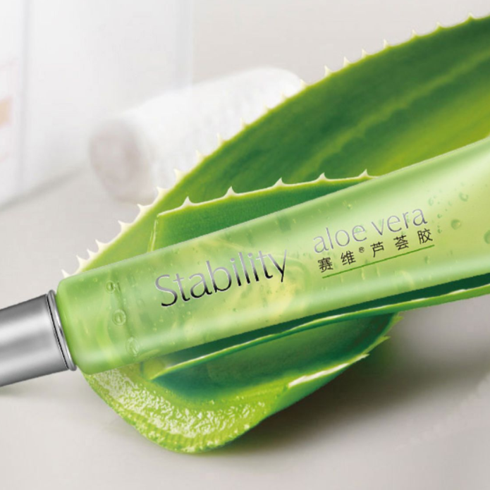 赛维芦荟胶补水舒缓晒后修护冻干凝胶啫喱无酒精官方旗舰店正品