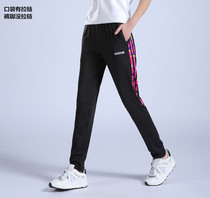 Casual cycling pants Womens elastic quick-drying spring and summer mountain bike cycling pants Mens cycling clothes sports pants small feet