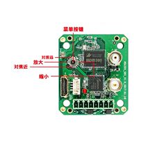 Sony HD movement coding version control board tail board SDI HDMI analog three-in-one simultaneous output board