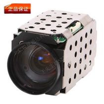 SDM-310P Samsung integrated camera high-speed ball movement