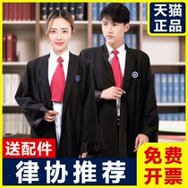  Lawyers robe Mens clothing Legal Association standard lawyer appearance administrative judicial service uniform overalls send tie badge