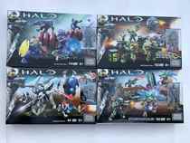 Clearance Mega Bloks Mega Bloks Halo Halo Spartan Rhino Fire Squad Soldier Pack Building Blocks