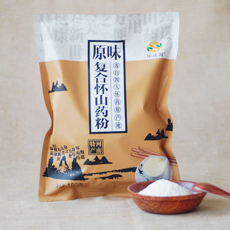 怀蔬园金厨铁棍怀山粉复合怀淮山药粉代餐粉180克山药片干包邮_不打折