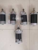 Yamaha Yusheng Seas outboard engine starts Motor 2 Punch 4 Punch 15-30-40-60-85-115-150