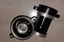 Yamaha Seas Yum Pianil and other 2 rushed 40 horsepower outboard machine beads to block the underwater ball cage