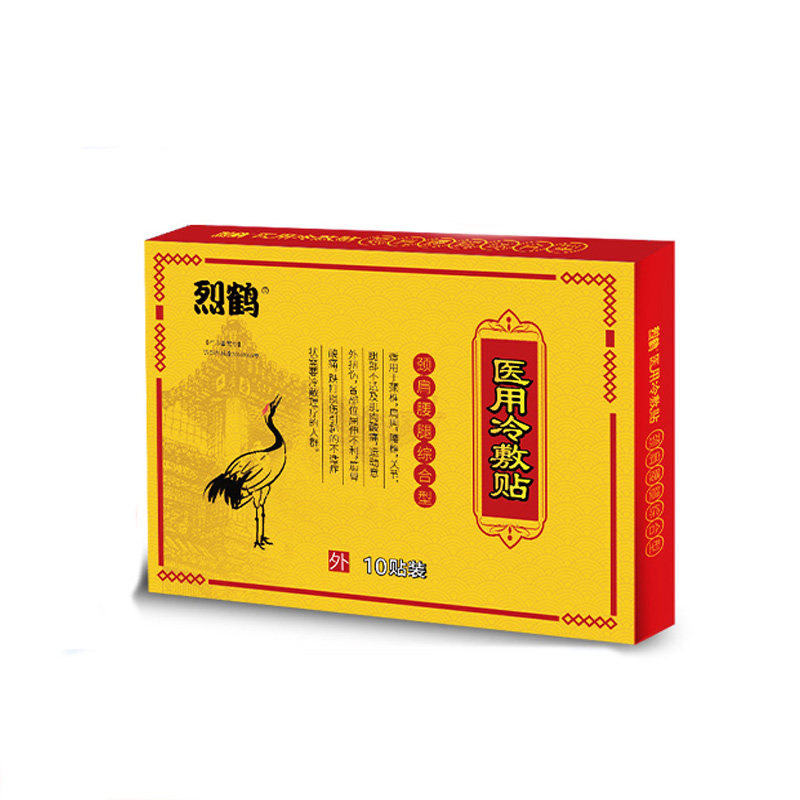 【烈鹤】腰肌劳损贴膏药贴*10贴