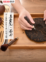 Seko new gong Ebony dual-purpose pot pen tea brush does not shed hair tea pen Puer tea knife tea set tea ceremony accessories