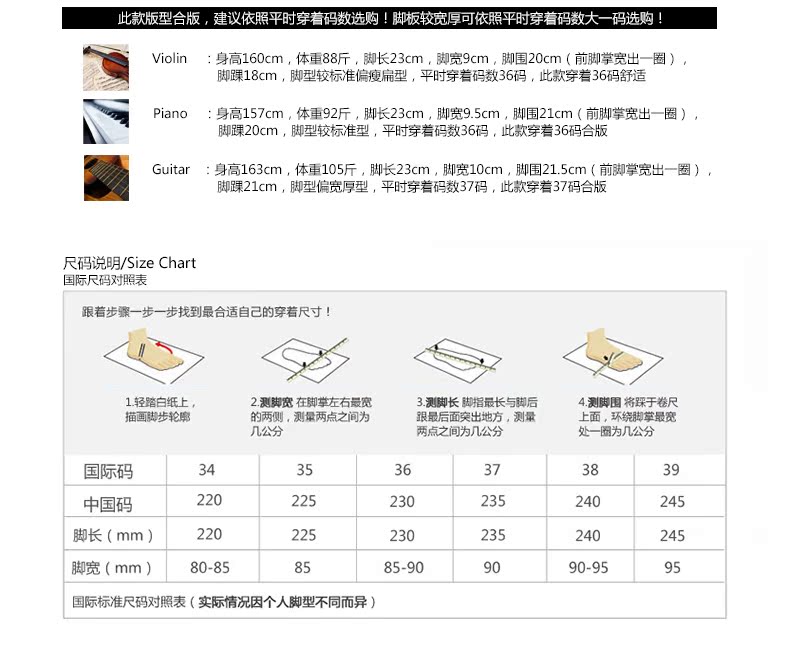 巴黎世家老爹鞋有什麼特別麼 清倉 阿麼春季真皮平底低跟學生單鞋女韓版牛皮休閑鞋厚底板鞋 巴黎世家老爹鞋有35