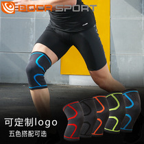 Knee pads adult men's and women's fitness leisure sports knitted running basketball riding non-slip breathable thin nylon knee pads