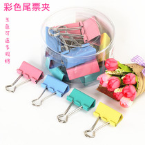 Long tail clip 32 25 51MM ticket clip small medium and large document bill dovetail clip office supplies stationery wholesale