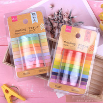 Japan Big Innovation Daiso Hands Account Adhesive Tape Sticker Diary Rainbow Tape Control Hand Ledger 10 Color Decorative Adhesive Tape