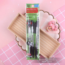 Japans big innovation DAISO ballpoint pen smooth and extremely thin 0 4MM black 3 pieces start tent pen extremely fine ball pen black