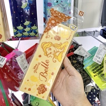 Japanese Cartoon Children Student Student Car Cartoon Princess Pencil Case Frosted Lead Pencil Case Stationery Contained