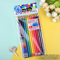 Japanese Grand Creation DAISO Childrens Fine Art Painter 12 Color Water soluble Color Pencil Water Colour Painted Lead Hand-painted