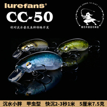 The Afencome Lujah Fishing Gear Shop