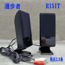 Edifier Rambler R151T5 1 speaker satellite box 3 5 interface secondary box R101V original speaker T06