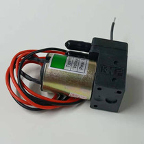 Spray painting photo UV machine for suction ink pump electromagnetic film suction pump 3W outdoor corrosion-resistant cleaning motor for ink discharge